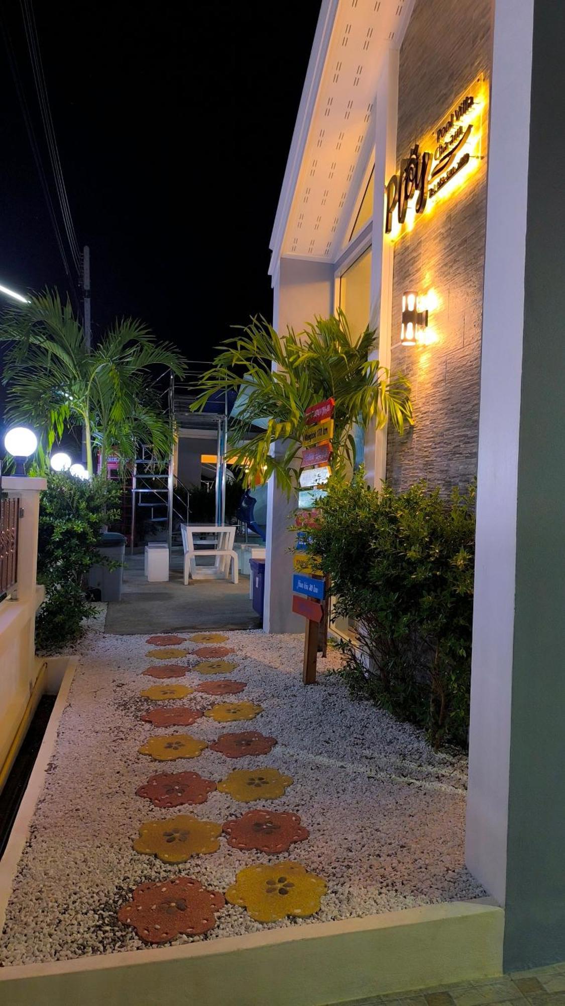 พลอยพูลวิลล่า 1 Ploy Poolvilla 1 Appartement *